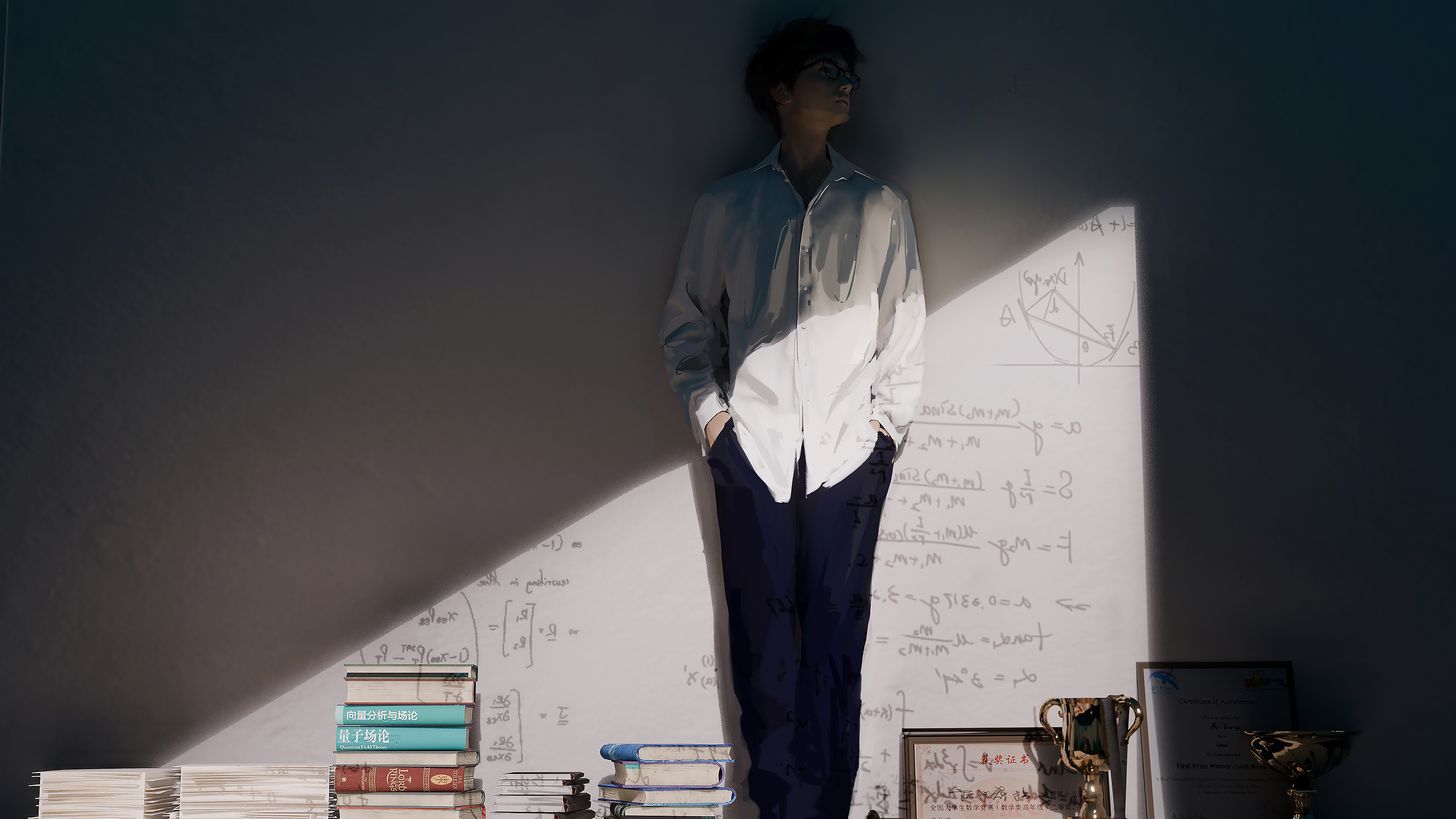 Desktop banner image 1