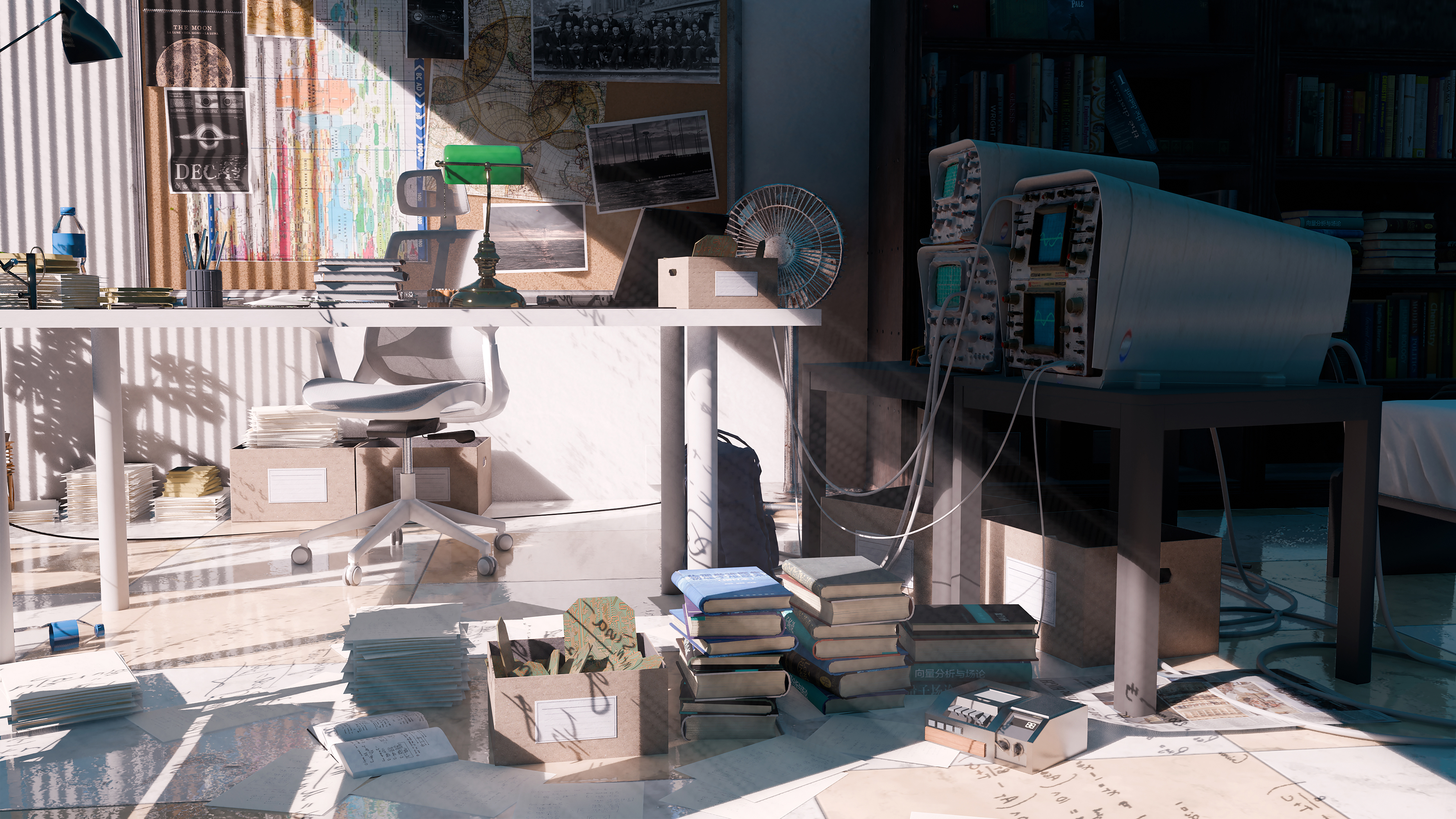 Desktop banner image 5